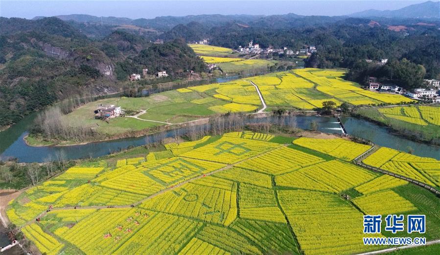 【亞洲歐美另類在線觀看】黑龍江伊春市湯旺縣產生3.3級地震，震源深度10千米